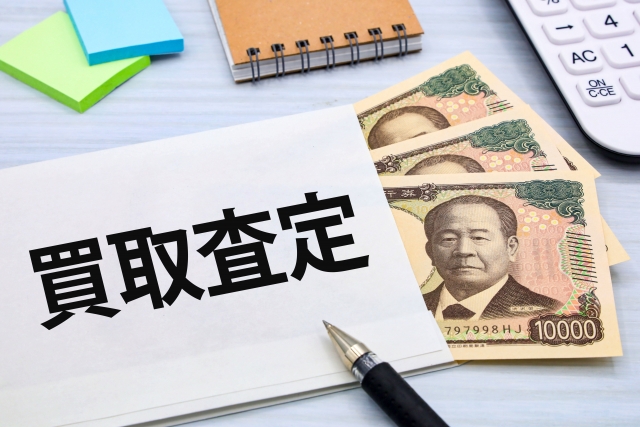 シャネル買取店を神戸で探す時に気を付けたいNGポイント